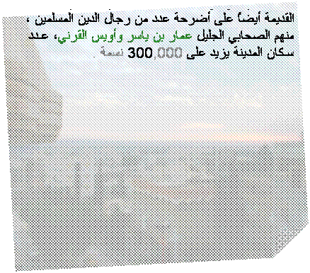 Folded Corner:  
    ǡ       ʡ    160    .              .                (750  - 1258).                    .                          300,000  .
 
